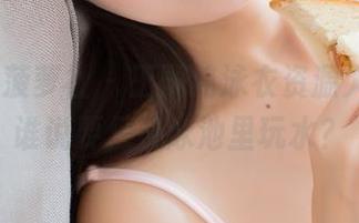 BoLoli菠萝社 – 王雨纯泳衣资源大放送，谁说要只在泳池里玩水？