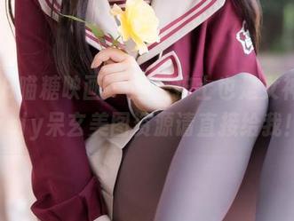 MTYH喵糖映画 – 她是护士也是女神，lovely呆玄美图资源请直接给我！