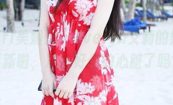 MyGirl美媛馆 – Evelyn艾莉的黑丝美图更新啦，准备好你的心脏了吗？！