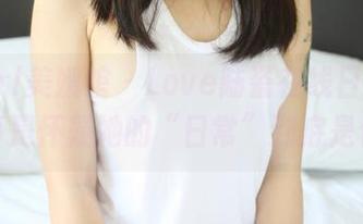MyGirl美媛馆 – Love陆瓷在线日常合集：我真是怀疑她的“日常”到底是什么！