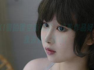 看！PAKI酱的镂空新娘装，这些作品好像在召唤我去婚礼现场！