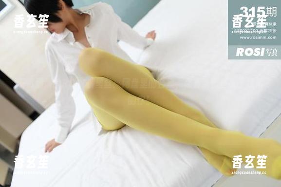 干货满满的ROSI裤里丝：网盘里的合集，保留给那些敢于探索的你！