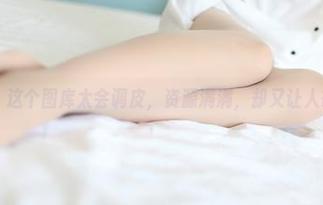 ROSIJK：这个图库太会调皮，资源满满，却又让人欲罢不能。