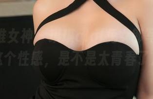 TGOD推女神 – 琪琪qlql兔女郎写真合集：这个性感，是不是太青春了点？
