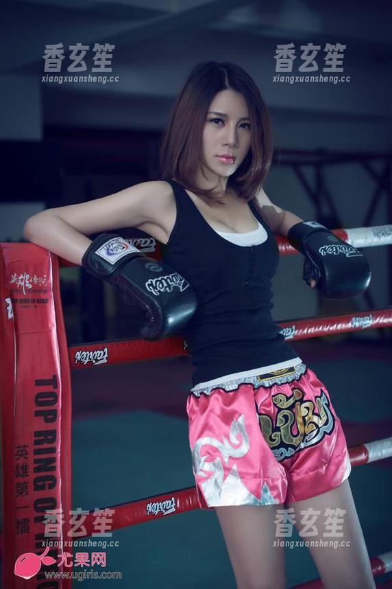 UGirls尤果网-佟蔓 UGirls尤果网 - 什么?眼镜竟然也能这么撩?佟蔓的私房图包里全是惊喜