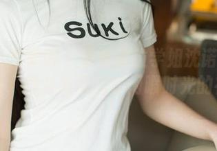 UGirls尤果网 – 看看这位学姐沈诺馨的免费资源，绝对是填满你闲暇时光的神器！