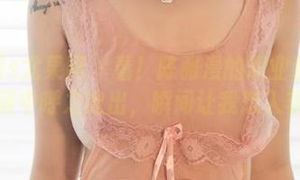 UGirls尤果网 – 看！陈雅漫的职业装在在线高清中呼之欲出，瞬间让我想入非非～