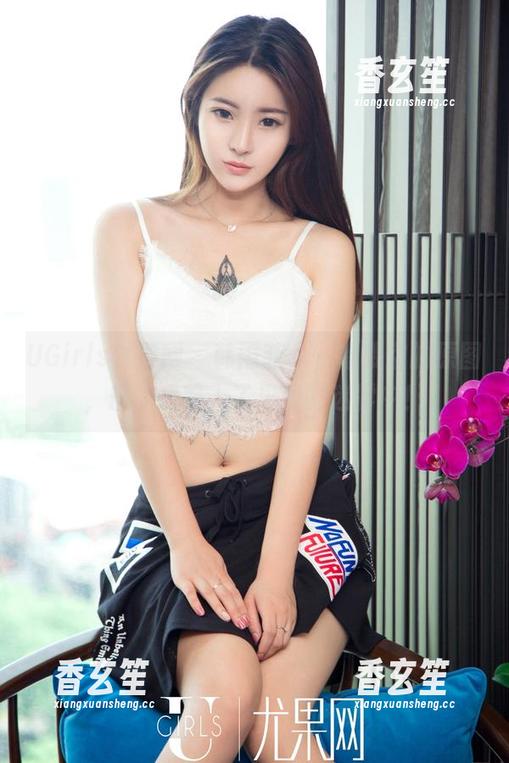 UGirls尤果网-韩雨菲 UGirls尤果网 - 韩雨菲,一幅镂空的原图,却让我陷入了思考的迷雾中!