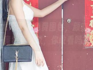 UGirls尤果网 – 免费图包，颜亦汐的网袜竟然这么撩，你敢看吗？