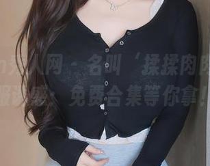 Xiuren秀人网 – 名叫‘揉揉肉肉’的校服诱惑：免费合集等你拿！