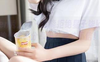 Xiuren秀人网 – 你能拒绝星子柒kiki的瑜伽作品分享吗？我才不信！
