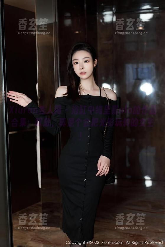 Xiuren秀人网 - 浴缸中绮里嘉ula的作品合集：叹息，真是个会把光影玩转的女生！