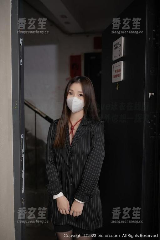 Xiuren秀人网 - 雨儿酱eve泳衣在线图集：夏天的味道，明明在窗外也想一探究竟。