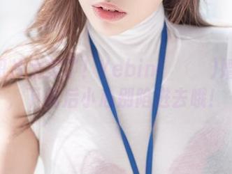 这些图片太美了！Yebin(전예빈)婚礼02，下载后小心别陷进去哦！