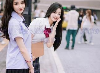 YouMi尤蜜荟 – 事业与美的碰撞——Lucky沈欢欣办公室美图作品集锦