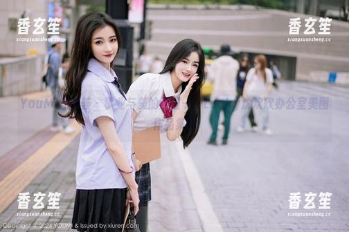 YouMi尤蜜荟 - 事业与美的碰撞——Lucky沈欢欣办公室美图作品集锦