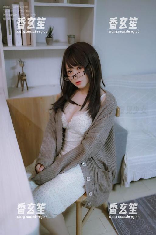 深入nyako喵子大魔王的私房：窥见少女の秘密部屋的秘密作品