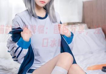 九柒喵的天使降临：图包分享，注意别流口水哦
