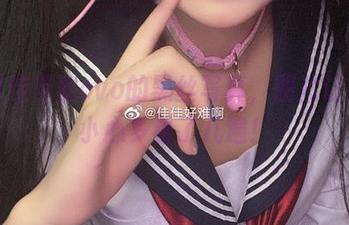 这组佳佳酱ovo的黑丝写真，图片让我不小心多看了几遍！