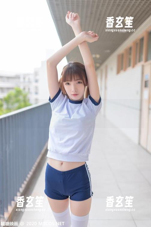 喵糖映画，顾家女友的无圣光美图，别说我没提醒你哦！