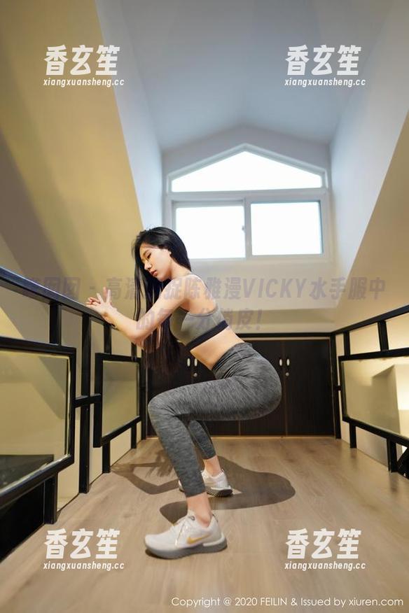 嗲囡囡 - 高清捕捉陈雅漫VICKY水手服中的每一分俏皮！