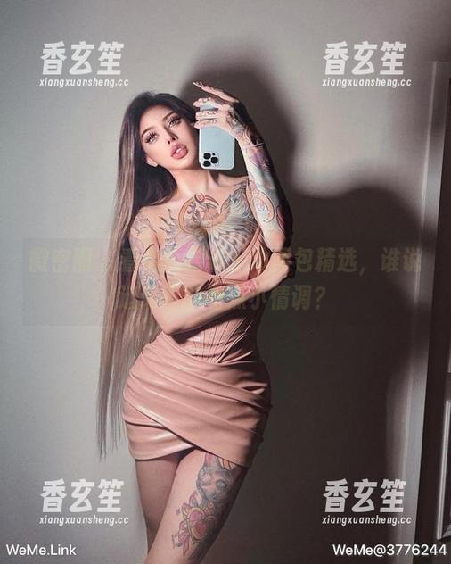 微密圈 - 看奈斯希希运动图包精选，谁说运动不能有点小情调？