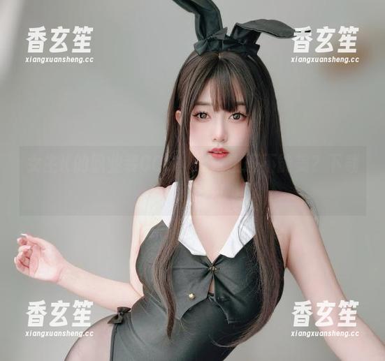 女主K的职业装COS，谁说上班不能美？下载获取秘笈！