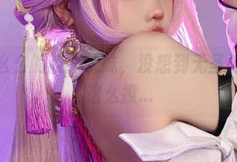 小瑶幺幺的校服妹妹，没想到无圣光也能这么撩…