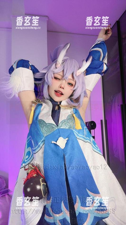 小瑶幺幺 小瑶幺幺和服合集:看她如何在华丽与逗趣之间游刃有余!