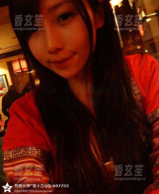 微密圈 - 最新！小芯酱兔女郎写真，谁说兔子不能撩？