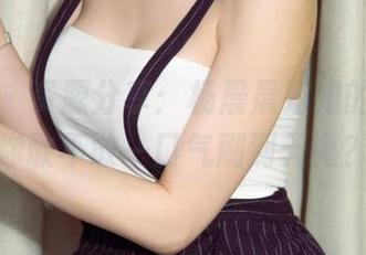 尤果网 – 资源分享：杨晨晨姐姐的私拍，你敢不敢一口气刷到天亮？