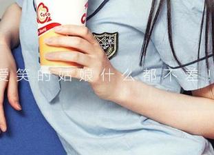 尤果网 – 全套写真大揭秘！欣怡在天台的那些不为人知的瞬间