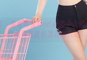 尤果网 – 看看葛征Model的少女们：这些作品竟然能引发灵魂共鸣