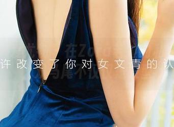 尤果网爱尤物 – 在Zora若拉的私房图中，双马尾不仅仅是发型