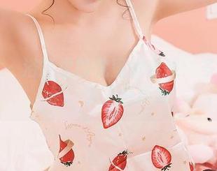 尤蜜荟 – 浴缸里的沈蜜桃合集：多了份闲适，少了份距离