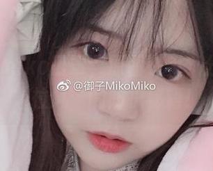 御子Yumiko口罩，原图在手，分享一个‘拉风’的防护秘籍！