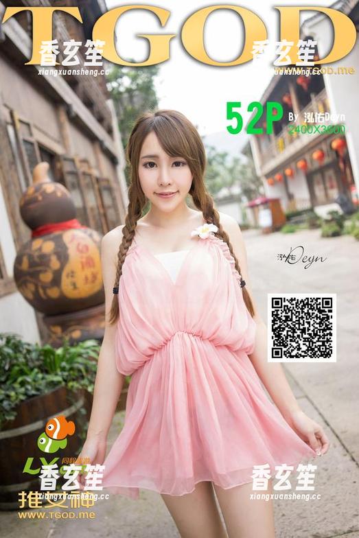 推女神 - 黑白分享，Kiren_程程程的图库真是个迷：一不小心就沉迷了