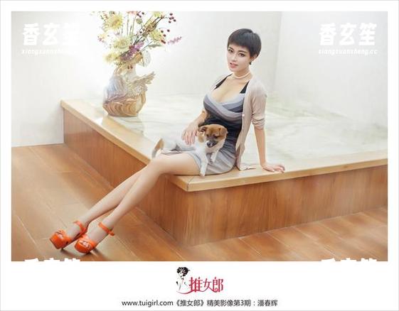 推女郎 - 王根星熙的镂空图集，窥探她内心的那些不为人知