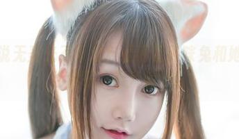 “谁说无圣光不可爱？看看星野咪兔和她的酒吞童子”图片惊艳！