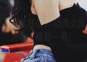微密圈 – 看！李嘉欣97的兔女郎变装，套图让人眼前一亮！