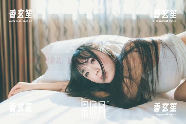 果团网 - 松果儿，油亮的画面充满诱惑，让我目不转睛！