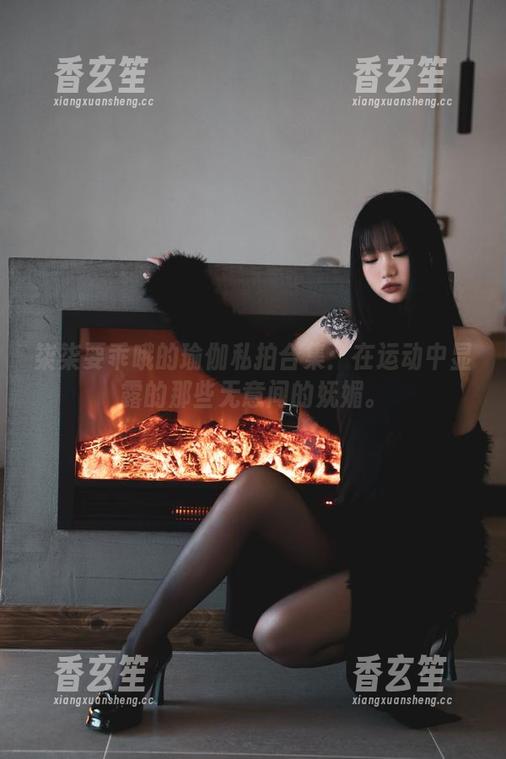 柒柒要乖哦的瑜伽私拍合集：在运动中显露的那些无意间的妩媚。