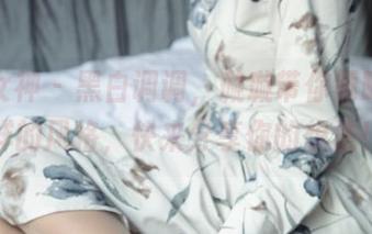 梦丝女神 – 黑白调调，璇璇带你领略不一样的风格，快来分享你的想法！