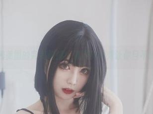 天使和美图的完美碰撞！清颜真德秀让你目不转睛！