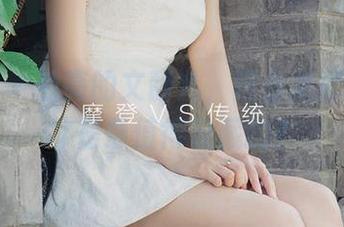 爱尤物 – 油亮的文静儿，网盘里哪个下载才是最值得收藏的？