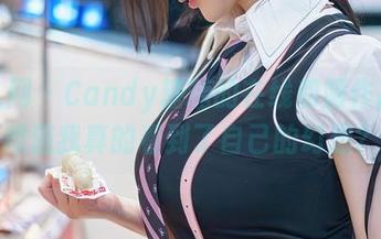 秀人网 – Candy糖糖的在线和服作品，难道我真的看到了自己的幻想？