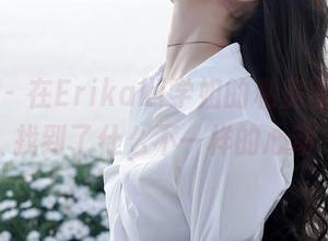 秀人网 – 在Erikaki学姐的私房图集中，找到了什么不一样的心动