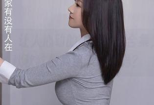 秀人网 – 让人心动的高清短裙合集，夏小秋秋秋你确定不心虚吗？
