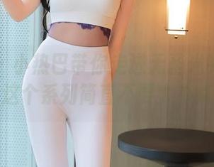 秀人网 – 小热巴带你走进无圣光的剧情合集，这个系列简直不要太有意思！