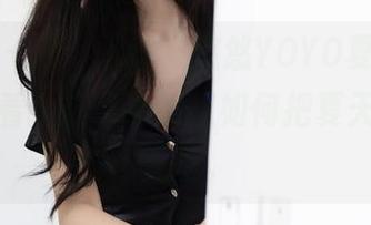 秀人网 – 额，下载“悠悠YOYO夏天”写真集，看看这位小姐姐如何把夏天装进镜头里。